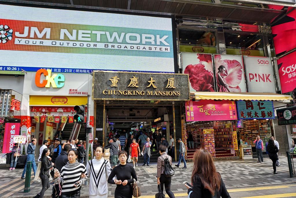 David Lounge Hostel Hong Kong Luaran gambar